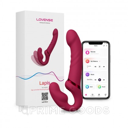 Страпон Lovense Lapis двусторонний, гибкий c вибрацией  от sex shop primegoods фото 4