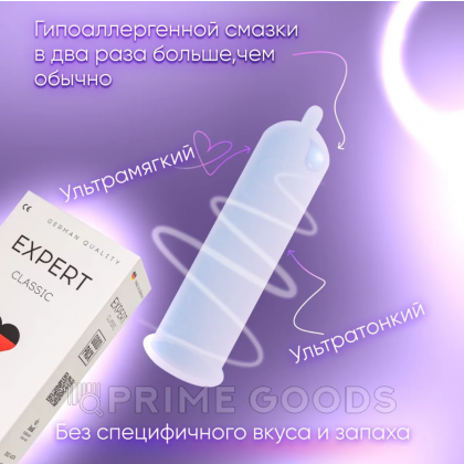 Презервативы EXPERT CLASSIC № 12+3 (классические), 12+3 шт. от sex shop primegoods фото 3