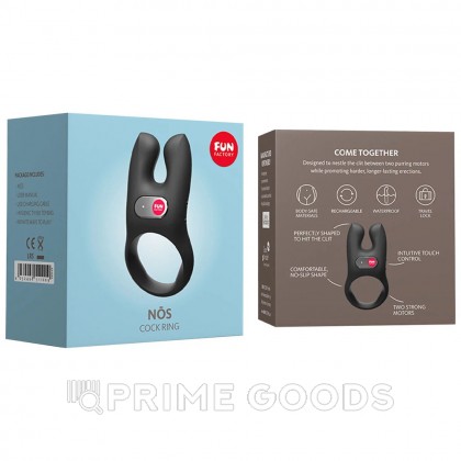 Эрекционное кольцо с вибрацией Nōs от Fun Factory (черное) от sex shop primegoods фото 3