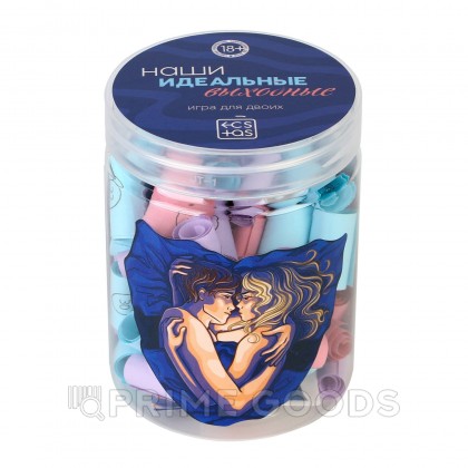 Игра для двоих «Наши идеальные выходные», 18+ от sex shop primegoods фото 4