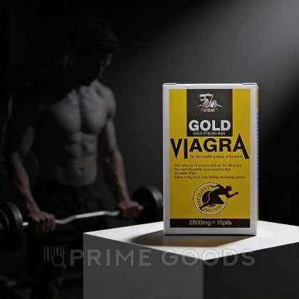 Возбуждающее средство для мужчин Viagra Gold Strong Man, 10 табл. от sex shop primegoods фото 2