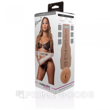 Мастурбатор Fleshlight Girls Kazumi Kumzumi Signature от sex shop primegoods фото 4
