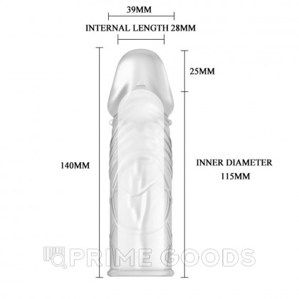 Насадка на пенис от sex shop primegoods фото 4