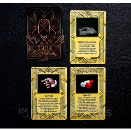 Детективная игра «Мафия Luxury» с масками от sex shop primegoods фото 8