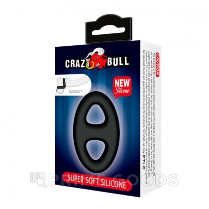 Двойное эрекционное кольцо на пенис и мошонку Crazy bull от sex shop primegoods фото 4