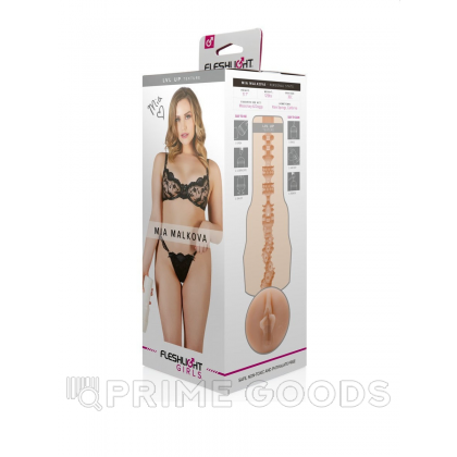 FLESHLIGHT SIGNATURE Мастурбатор Mia Malkova (вагина) от sex shop primegoods фото 3