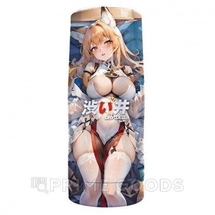 Мастурбатор Yumi от DryWell (эффект минета) от sex shop primegoods