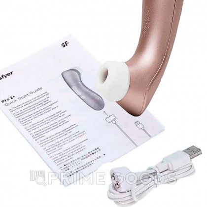 Вакуумно-волновой стимулятор Satisfyer Pro2 + Vibration от sex shop primegoods фото 8