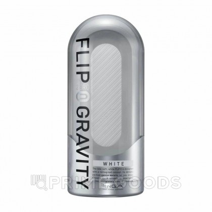 Мастурбатор Tenga Flip Zero Gravity белый от sex shop primegoods