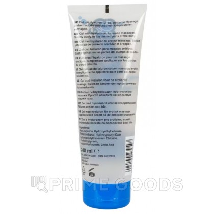 Массажный гель KlatschNass с гиалуроновой кислотой, 240 мл от sex shop primegoods фото 3