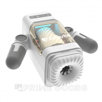 Инновационный робот-мастурбатор Game Cup (белый) от sex shop primegoods фото 9