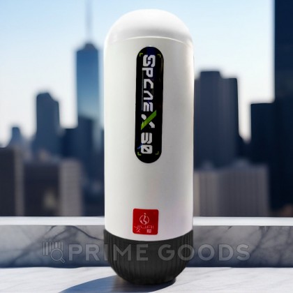Мастурбатор SpaceX от sex shop primegoods фото 4