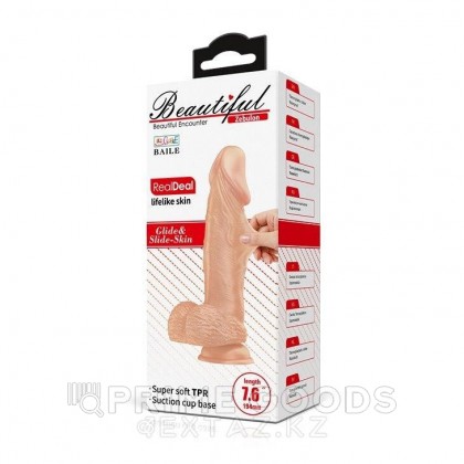 Фаллоимитатор Beautiful Zebulon (14×4,2 см) от sex shop primegoods фото 2