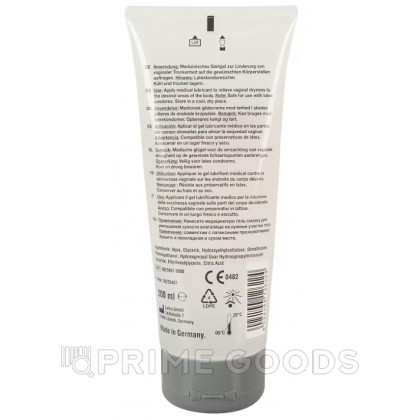 Водно-силиконовая смазка Just Glide Performance 200 мл. от sex shop primegoods фото 2