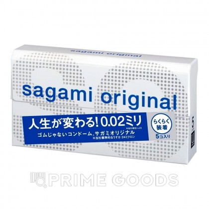 Презервативы SAGAMI Original 002, Quick _ j, полиуретановые, 5 шт от sex shop primegoods