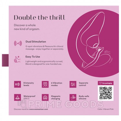 Бесконтактный клиторальный стимулятор Womanizer Blend, малиновый от sex shop primegoods фото 3