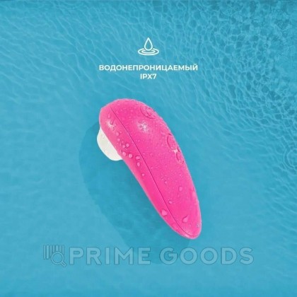 Бесконтактный клиторальный стимулятор W-Starlet 3, розовый от sex shop primegoods фото 11