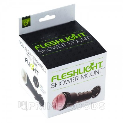 Крепление для мастурбатора Fleshlight Shower Mount от sex shop primegoods фото 4