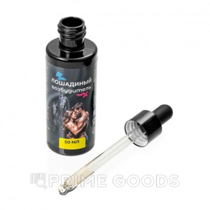 Концентрат для мужчин и женщин Лошадиный возбудитель, 50 мл от sex shop primegoods фото 3