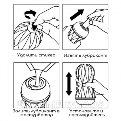 Многоразовый стимулятор Strong TENGA Air-Tech Squeeze от sex shop primegoods фото 3