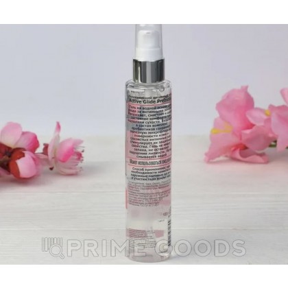 Увлажняющий интимный гель ACTIVE GLIDE PREBIOTIC, 100 г от sex shop primegoods фото 2