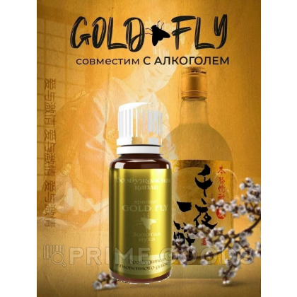 Возбуждающие капли Spanish Gold Fly 30 мл. от sex shop primegoods фото 2