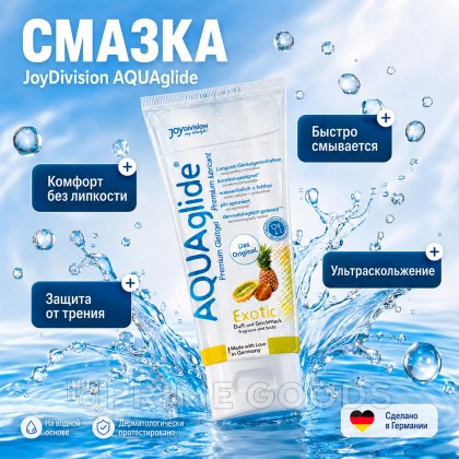 Смазка JoyDivision AQUAglide со вкусом экзотических фруктов, 100 мл от sex shop primegoods фото 2