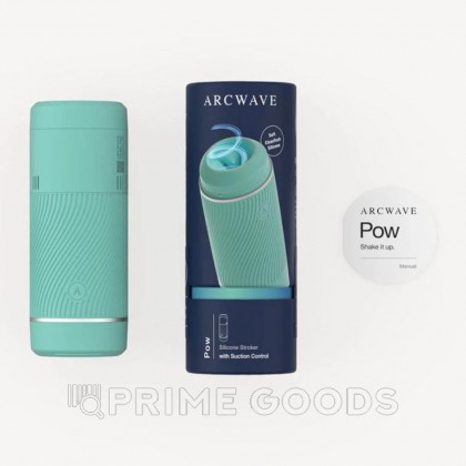 Мастурбатор ARCwave Pow мятный от sex shop primegoods фото 3