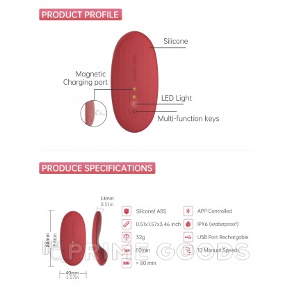 Вибратор Magic Motion NYX, красный от sex shop primegoods фото 8