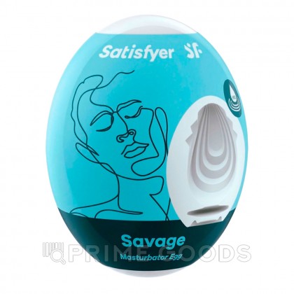 Мастурбатор-яйцо Satisfyer Egg Single savage от sex shop primegoods