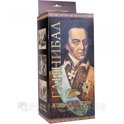 Фаллоимитатор Джага-Джага Ганнибал, 23×6 см от sex shop primegoods фото 5