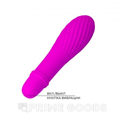 Мини вибратор 