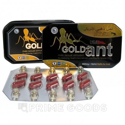 Мужской возбудитель Gold ant (с витамином 10 таблеток + 10 витаминок) от sex shop primegoods фото 3