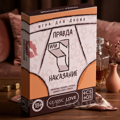 Игра для пар «Правда или наказание» 18+ от sex shop primegoods фото 4