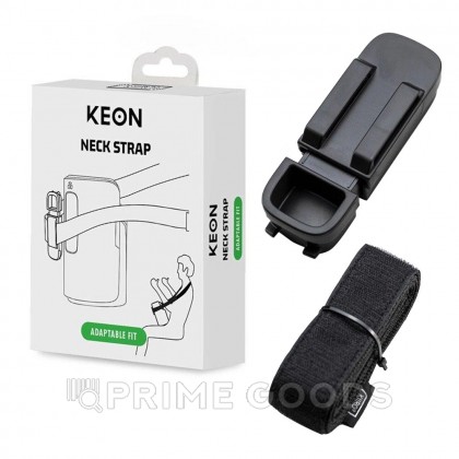 Ремешок для фиксации мастурбатора KIIROO Keon на шею от sex shop primegoods