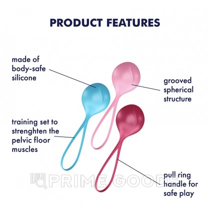 Вагинальные шарики Satisfyer Strengthening Balls (набор из 3 шт.) от sex shop primegoods фото 4