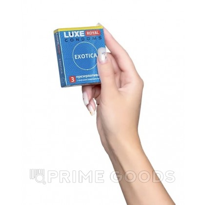 Презервативы LUXE ROYAL Exotica (3 шт.) от sex shop primegoods фото 4