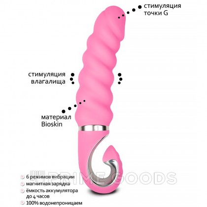 Анатомический вибратор витой Gvibe Gjack-2 22 см, розовый от sex shop primegoods фото 6
