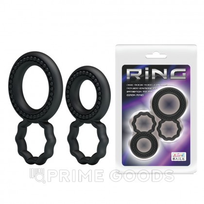 Комплект двойных эрекционных колец Ring power 2 шт. от sex shop primegoods фото 7