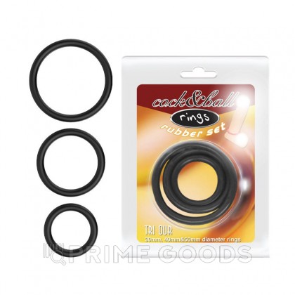 Набор эрекционных колец Cock & Ball rings от sex shop primegoods фото 4