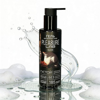 Лубрикант на Водной Основе Pleasure Lab Glide 185 мл от sex shop primegoods фото 8
