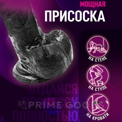 Фаллоимитатор на присоске чёрный 17*3,5 см от sex shop primegoods фото 3