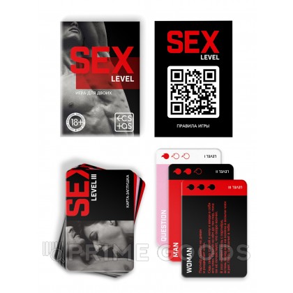 Настольная игра для двоих «Уровень секса», 35 карт, 18+ от sex shop primegoods фото 2