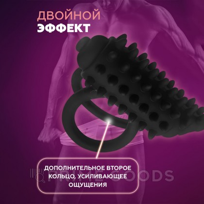 Двойное стимулирующее виброкольцо Premium от HOT от sex shop primegoods фото 3