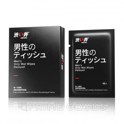 Салфетки для продления секса Drywell для мужчин 1 шт. от sex shop primegoods