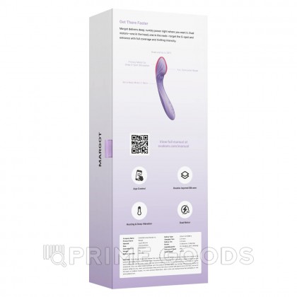 Смарт вибратор для точки G Margot Svakom от sex shop primegoods фото 4