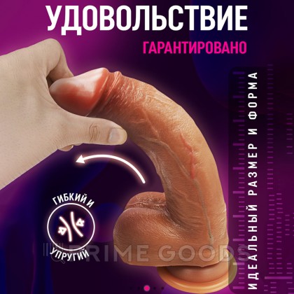 Фаллоимитатор на присоске телесный (14*3,5 см.) от sex shop primegoods фото 4