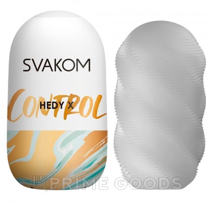 Мастурбатор Hedy X Control  от SVAKOM, 9 см от sex shop primegoods