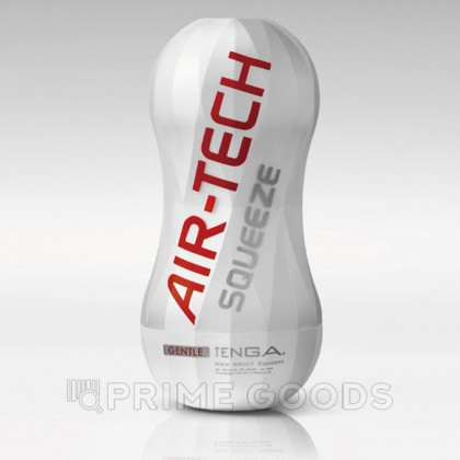 Многоразовый стимулятор Gentle TENGA Air-Tech Squeeze от sex shop primegoods