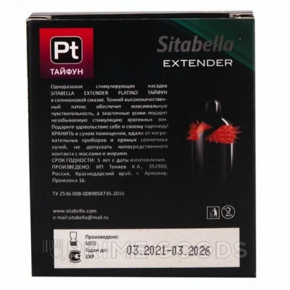 Насадка стимулирующая Sitabella Extender Platino 